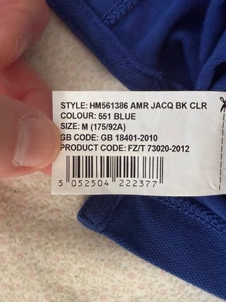 Polo Hackett Aston Martin Racing HKT 59-5 talla M