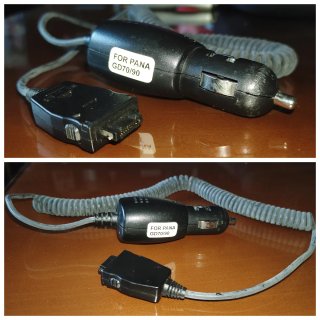 Móvil Panasonic EB-GD90 + Cargador + CargadorCoche