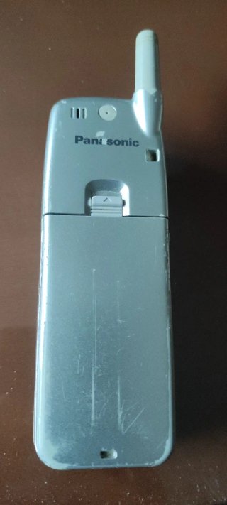 Móvil Panasonic EB-GD90 + Cargador + CargadorCoche