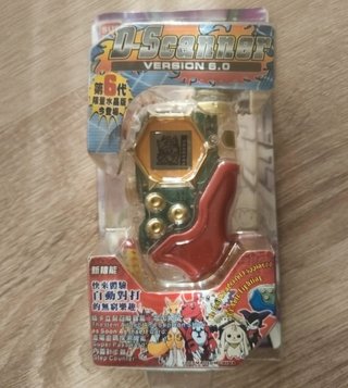 Digivice D-Scanner Versión 6.0