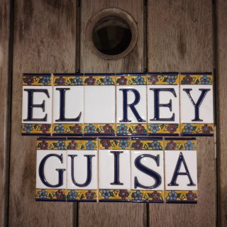 Azulejos decorativos El Rey Guisa