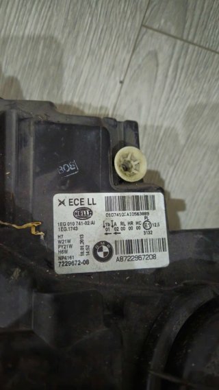 Faróis BMW Série 1 F20