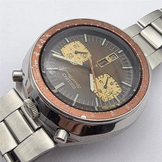 Seiko Bullhead Marrón 6138-0040