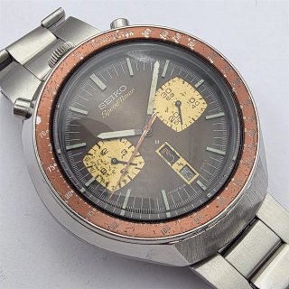 Seiko Bullhead Marrón 6138-0040