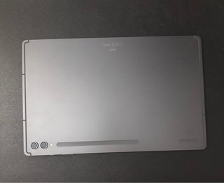 Samsung Galaxy Tab S9 Ultra 256GB