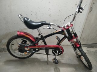 Bicicleta Infantil Cobra Roja