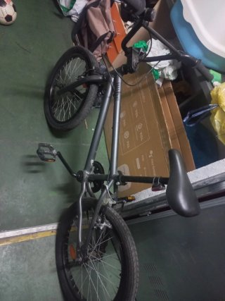 Bicicleta BMX. Decathlon