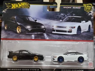 Hot Wheels Premium Nissan 180SX Type X SilEighty