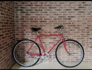 BH Classic Vintage Cruiser 60cm