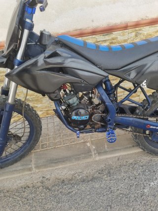 Beta RRT
