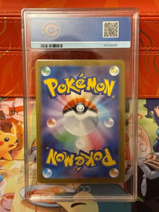 Carta Pokémon Mega venusaur Ex ccic10 m1L/087 JPN