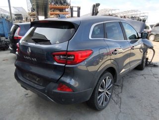 1876141 bandeja tras renault kadjar bose edition