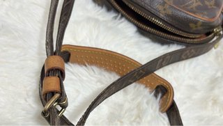 Bolso Louis Vuitton Danube Marrón Monogram