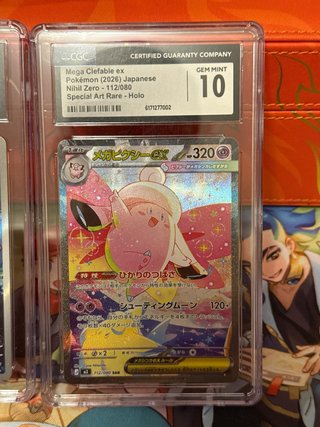 Lote Pokémon CGC 10: Clefairy y Mega Clefable ex