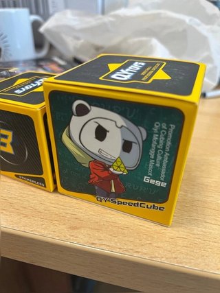 Original Speed Cube Set