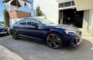 Audi S5 2023