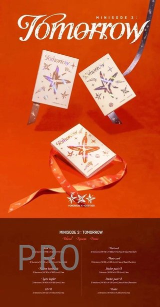 Tomorrow x Together (TxT) -Minisode 3: TOMORROW (6th Mini Album) - Opción: Promise (marrón)