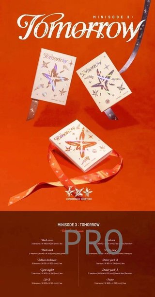 Tomorrow x Together (TxT) -Minisode 3: TOMORROW (6th Mini Album) - Opción: Ethereal (azul)