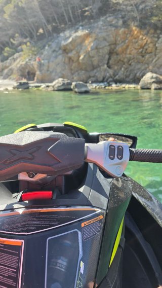 Sea-Doo RXT 260 X RS Negro/Amarillo