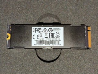 SSD NVMe Corsair MP600 1TB
