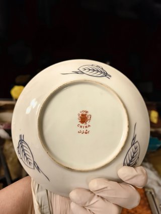 Plato decorativo oriental