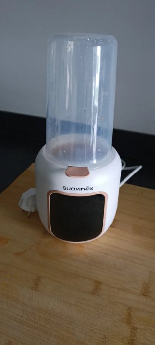 Calentador de biberones Suavinex