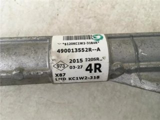 Cremallera direccion Renault Captur