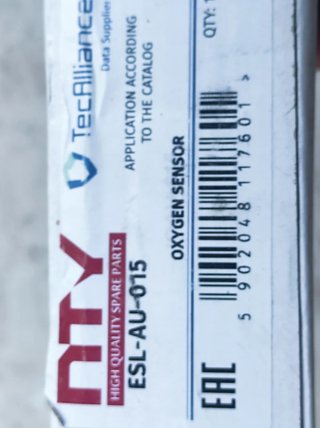 Sonda Lambda NTY ESL-AU-015