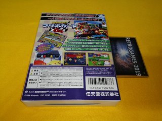 N64 MARIO KART 64 NINTENDO 64