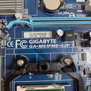 Placa base Gigabyte GA-M61PME-S2P
