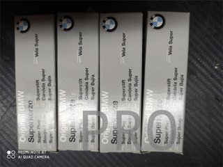 bujias BMW