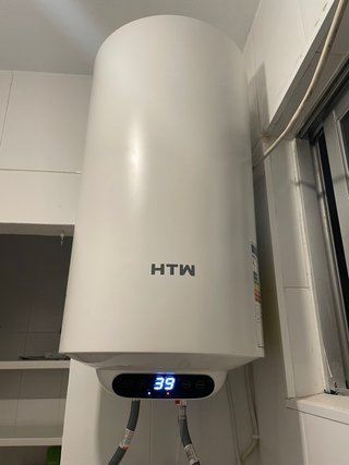 Termo Eléctrico HTW LITE 50L