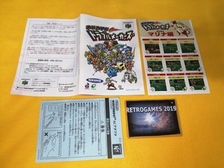 Mischief Makers NINTENDO 64 N64