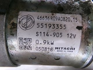 Motor arranque lancia 78657 55193355 ypsilon 1.2 g