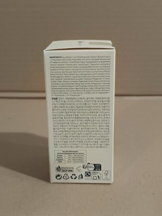 K-SECRET Crema SEOUL 1988 Retinal Liposome 1%