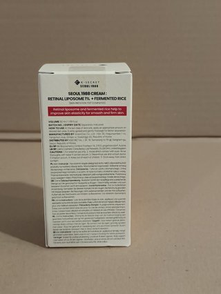 K-SECRET Crema SEOUL 1988 Retinal Liposome 1%