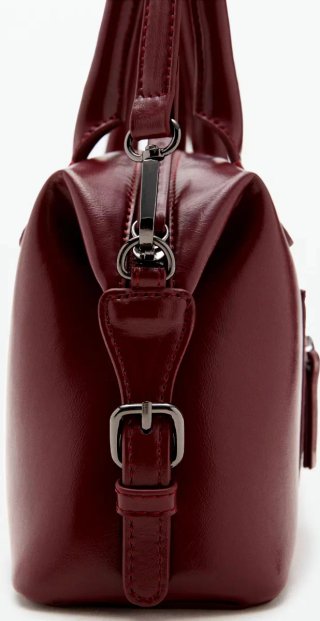 Bolso color burdeos  sin estrenar