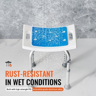 Silla de Ducha, Taburete de Ducha de Altura Ajustable, Asiento de Ducha para Ducha o Bañera, Banco Antideslizante para Bañera para Ancianos Discapacitados, Capacidad de 158.8 kg