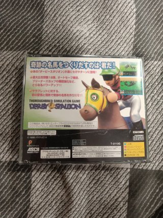 Derby Stallion sega saturn jap