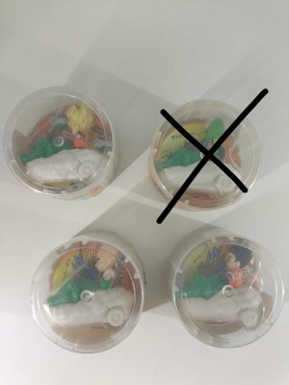 Colección Dragon Ball Kai Pullback Suntory