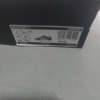 Zapatillas Adidas Niños Negro/Blanco