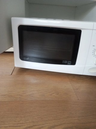 Microondas LG Blanco