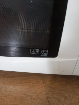 Microondas LG Blanco