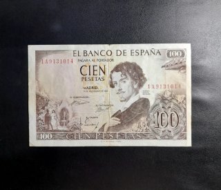 🇪🇸 Billete 100 Pesetas 1965