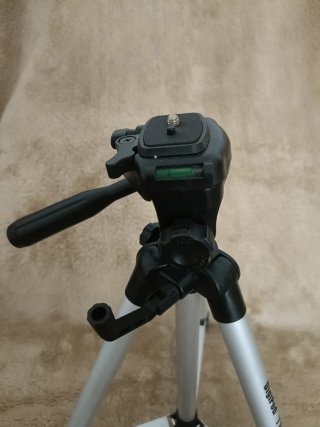 Trípode DigiPro TR-267