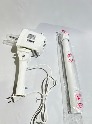 Ventilador de Pie Comfee 40W