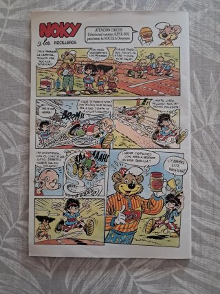 Manga bola de drac n18