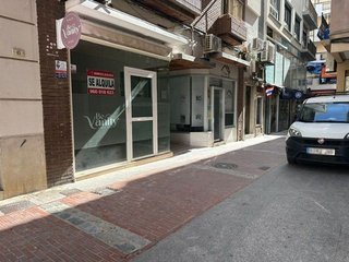 Local comercial en alquiler en Centro en Gandia