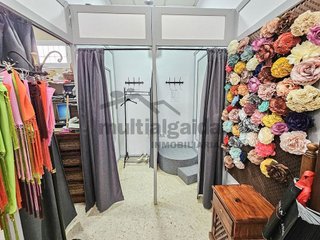 Local comercial en alquiler en V Centenario-Piletas-Capuchinos en Sanlúcar de Barrameda