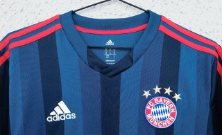 Maglia calcio Bayern München 2013-14 - n°19 Götze